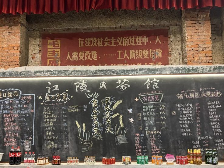 长宁区茶室分布 · 国际生活场景