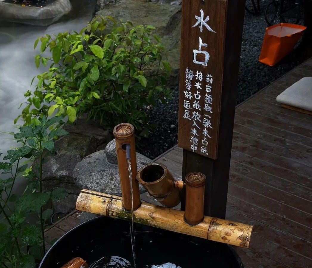 茶室预约要说什么 · 国际生活场景