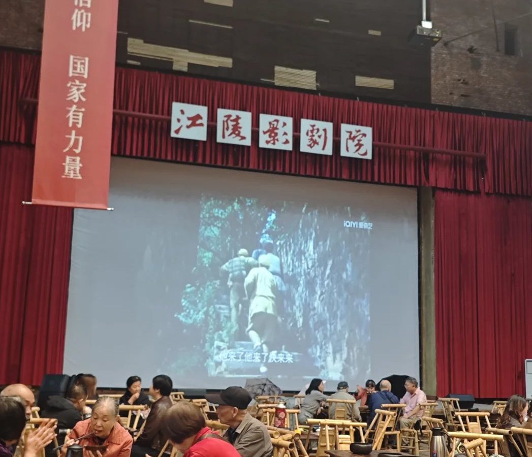 浦东茶室分布 · 国际生活场景