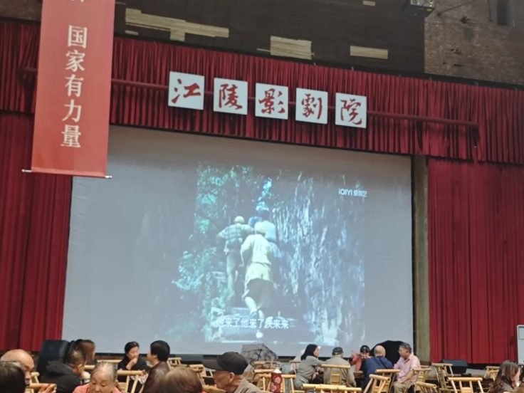 浦东茶室分布 · 国际生活场景