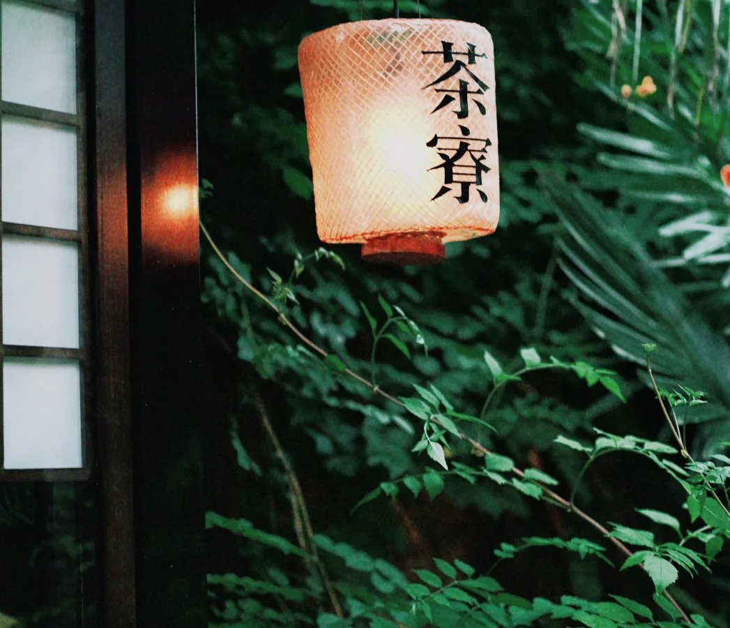 茶室能带孩子去吗 · 国际生活场景
