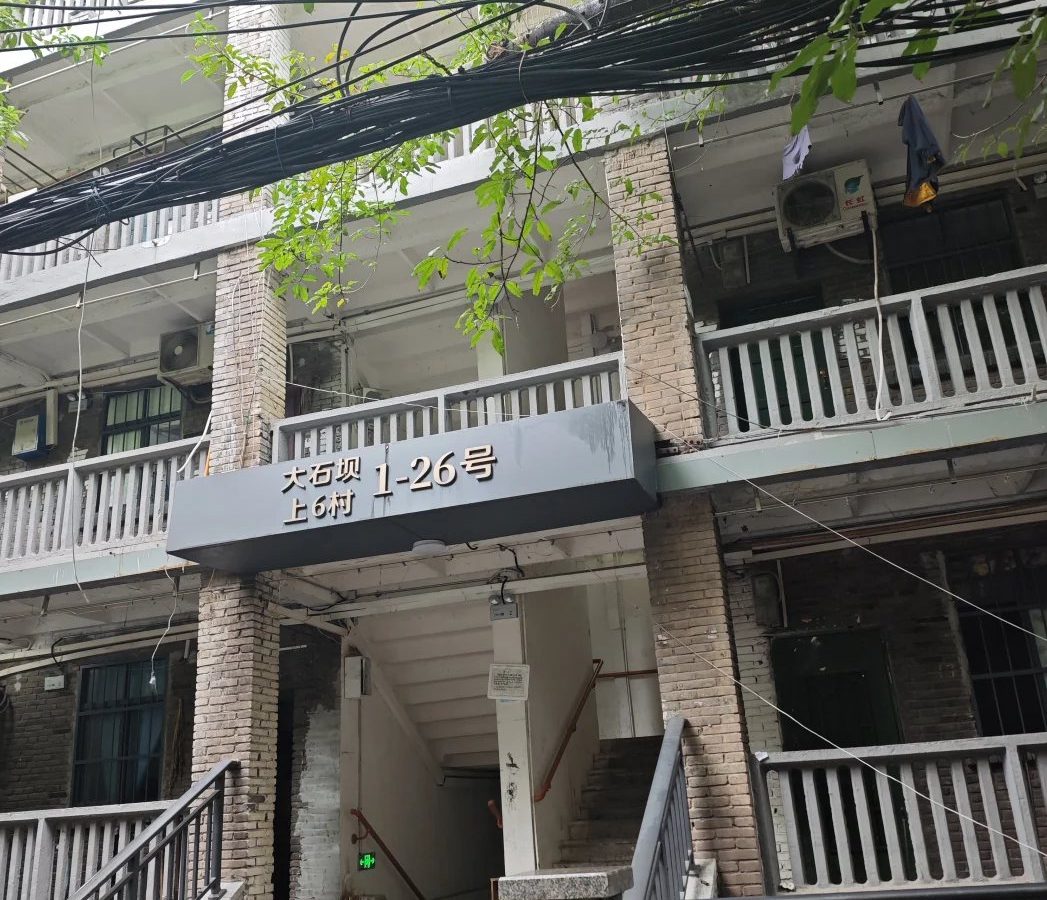 经期能喝茶吗 · 国际生活场景