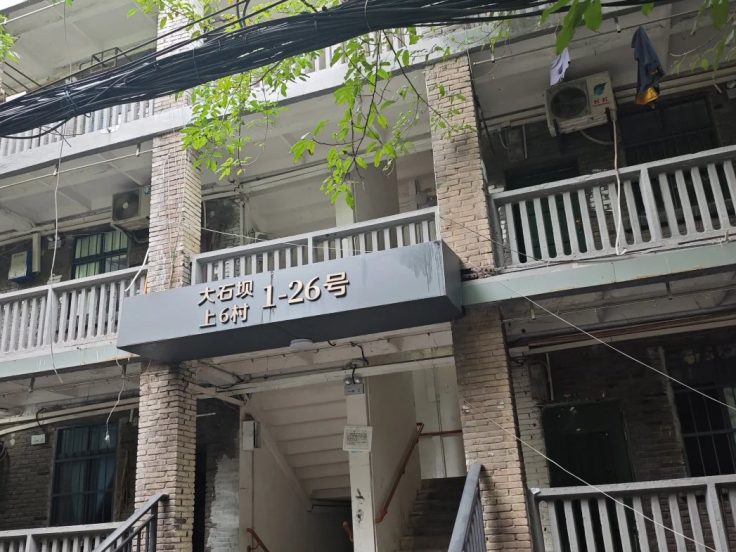 经期能喝茶吗 · 国际生活场景