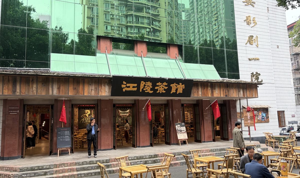 喝茶能减肥吗 · 国际生活场景